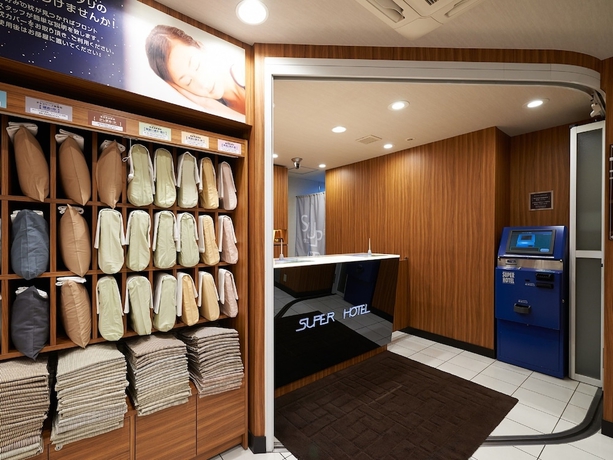Imagen de los interiores del Hotel Super Jr Ueno-iriyaguchi. Foto 19