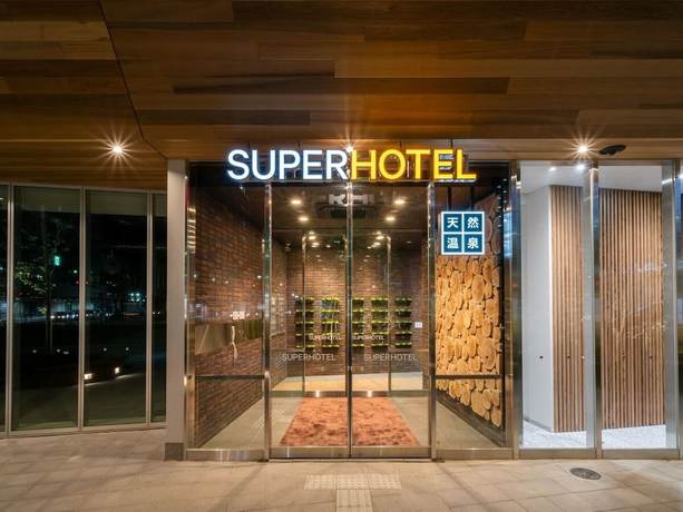 Imagen general del Hotel Super Kakogawa Ekimae. Foto 3