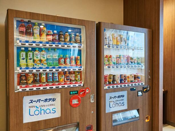 Imagen general del Hotel Super Kashima. Foto 104