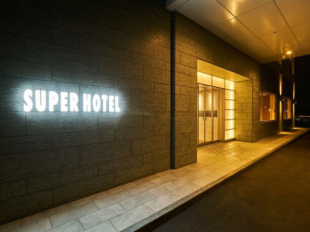 Imagen general del Hotel Super Kashima. Foto 105