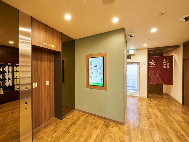 Imagen general del Hotel Super Kashima. Foto 113