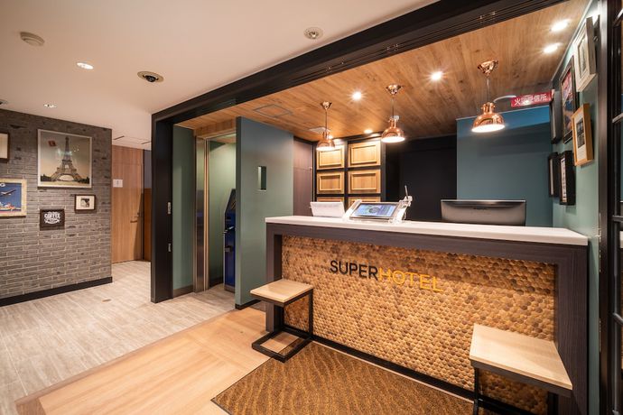 Imagen de los interiores del Hotel Super Kobe. Foto 13