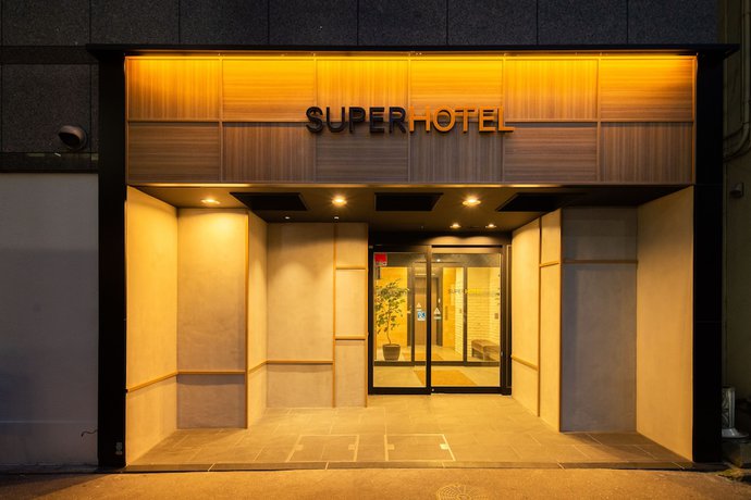 Imagen general del Hotel Super Kobe. Foto 1