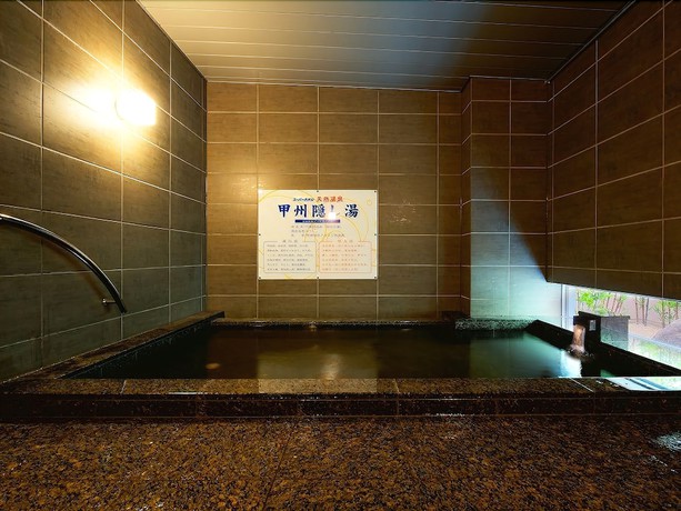 Imagen general del Hotel Super Kofu Showa Inter. Foto 2