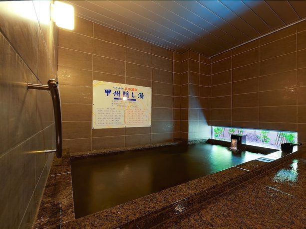 Imagen general del Hotel Super Kofu Showa Inter. Foto 5