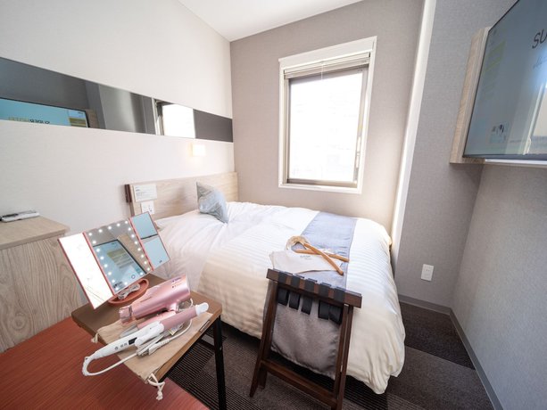 Imagen de la habitación del Hotel Super Kumamoto Yatsushiro. Foto 8