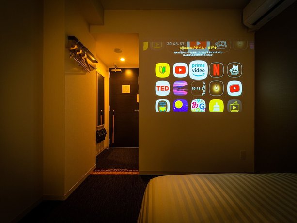 Imagen de la habitación del Hotel Super Kumamoto Yatsushiro. Foto 18
