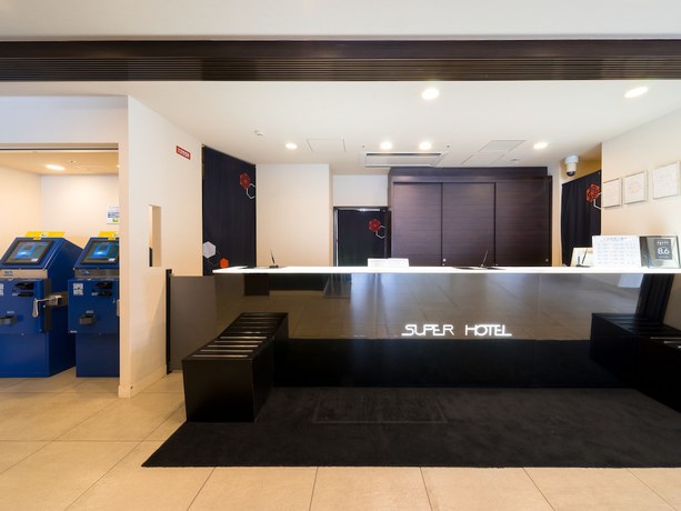 Imagen de los interiores del Hotel Super Kyoto Shijyo Kawaramachi. Foto 19