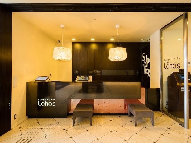 Imagen de los interiores del Hotel Super Lohas Jr Nara Eki. Foto 15