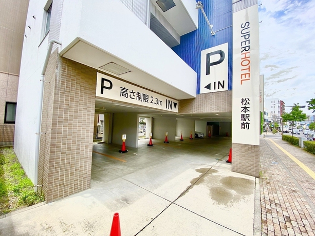 Imagen general del Hotel Super Matsumoto Ekimae. Foto 2