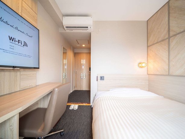 Imagen de la habitación del Hotel Super Matsumoto Tennen Onsen. Foto 9