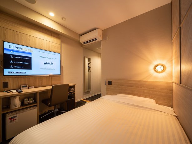 Imagen de la habitación del Hotel Super Matsumoto Tennen Onsen. Foto 13