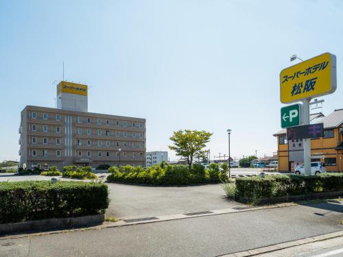 Imagen general del Hotel Super Matsusaka. Foto 1