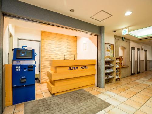 Imagen general del Hotel Super Matsusaka. Foto 5