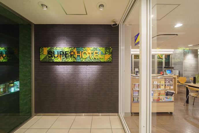 Imagen general del Hotel Super Midousuji Line Esaka. Foto 1
