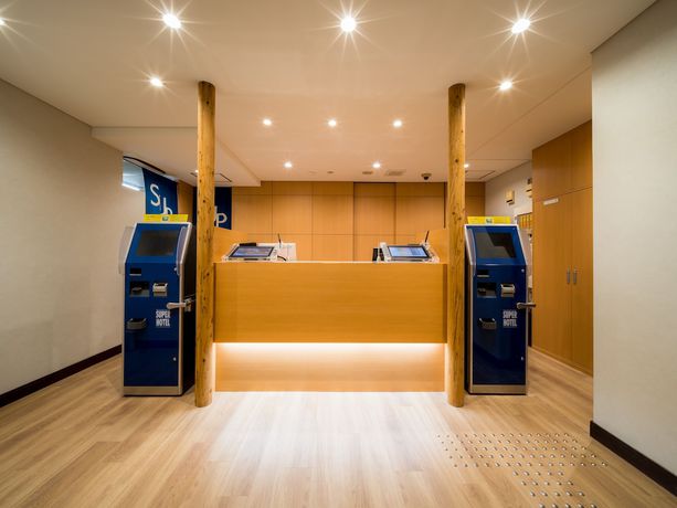 Imagen de los interiores del Hotel Super Miyazaki. Foto 12