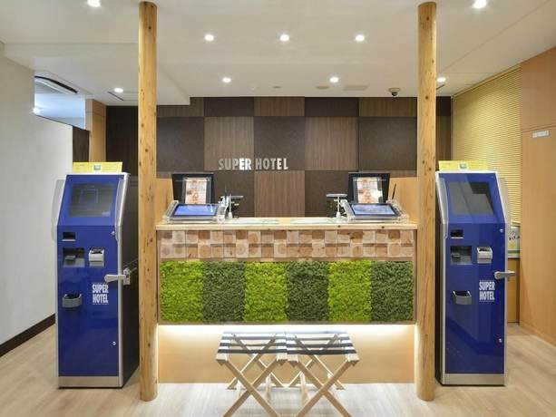 Imagen de los interiores del Hotel Super Miyazaki. Foto 13
