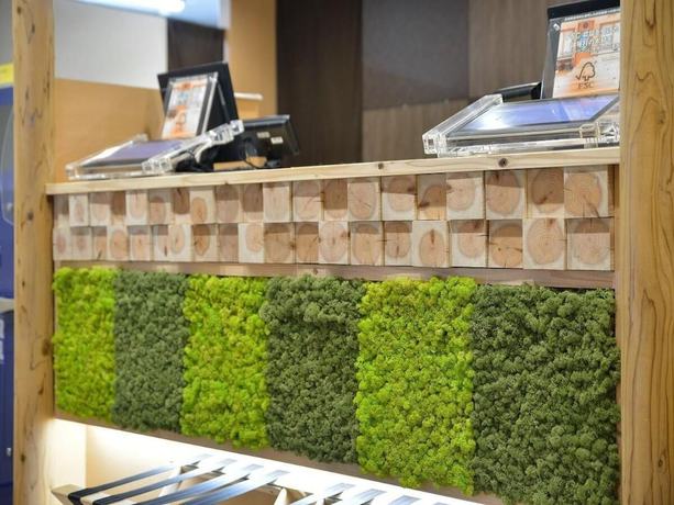 Imagen de los interiores del Hotel Super Miyazaki. Foto 15