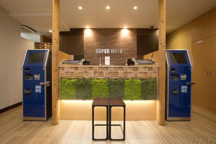 Imagen de los interiores del Hotel Super Miyazaki. Foto 16