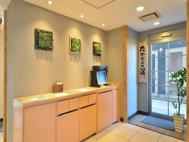 Imagen de los interiores del Hotel Super Miyazaki. Foto 17