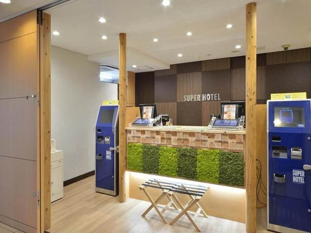 Imagen de los interiores del Hotel Super Miyazaki. Foto 19
