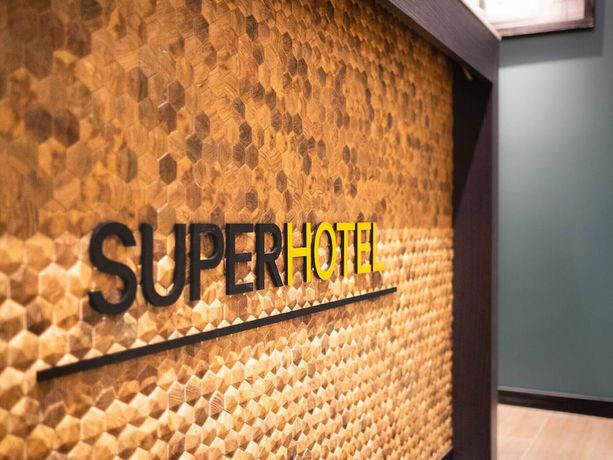 Imagen de los interiores del Hotel Super Nagaizumi Numazu Inter. Foto 20