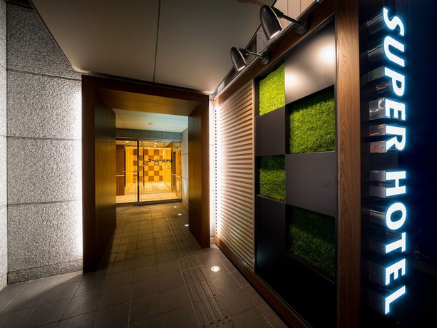 Imagen de los interiores del Hotel Super Nagoya Ekimae. Foto 20