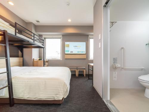 Imagen general del Hotel Super Nagoya Shinkansenguchi. Foto 4