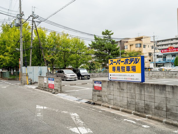 Imagen general del Hotel Super Nara Shin Omiya Eki Mae. Foto 2