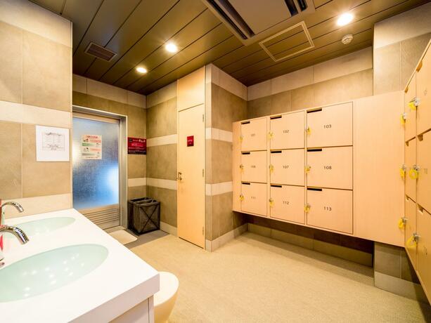 Imagen general del Hotel Super Nara Yamato Koriyama. Foto 19