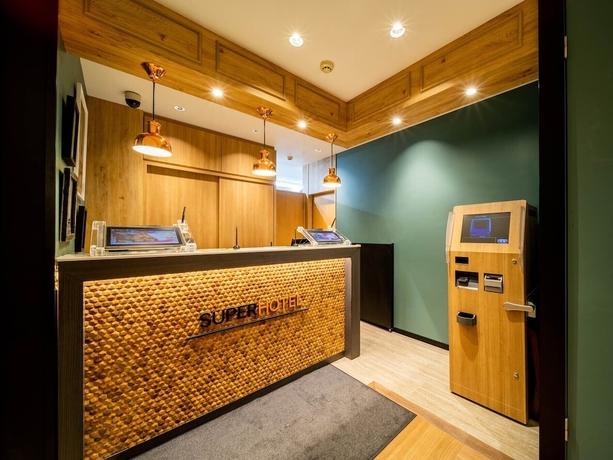Imagen de los interiores del Hotel Super Niigata. Foto 10