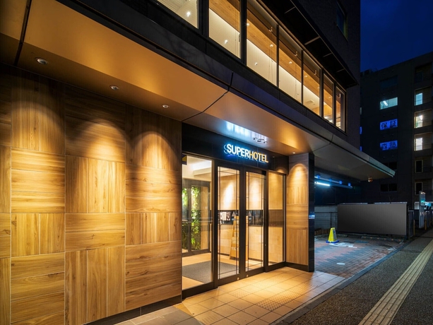 Imagen general del Hotel Super Niigata. Foto 3