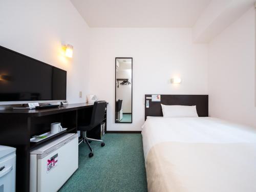 Imagen de la habitación del Hotel Super Okazaki. Foto 6