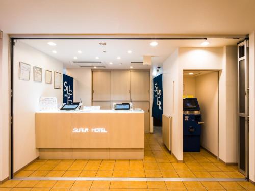 Imagen general del Hotel Super Okazaki. Foto 3