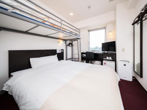 Imagen de la habitación del Hotel Super Okazaki. Foto 7