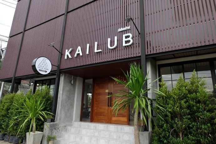 Imagen de la habitación del Hotel Super Oyo 275 Kailub Capital&acirc; O. Foto 6