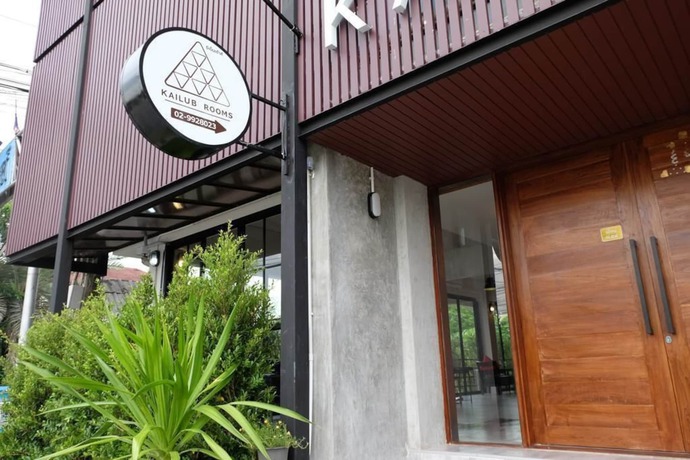Imagen de la habitación del Hotel Super Oyo 275 Kailub Capital&acirc; O. Foto 7