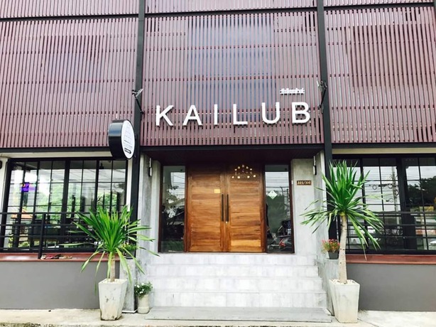 Imagen general del Hotel Super Oyo 275 Kailub Capitalâ O. Foto 1