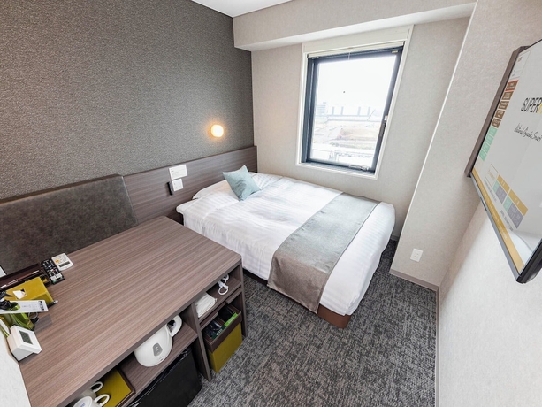 Imagen de la habitación del Hotel Super Premier Aso Kumamoto Airport. Foto 11