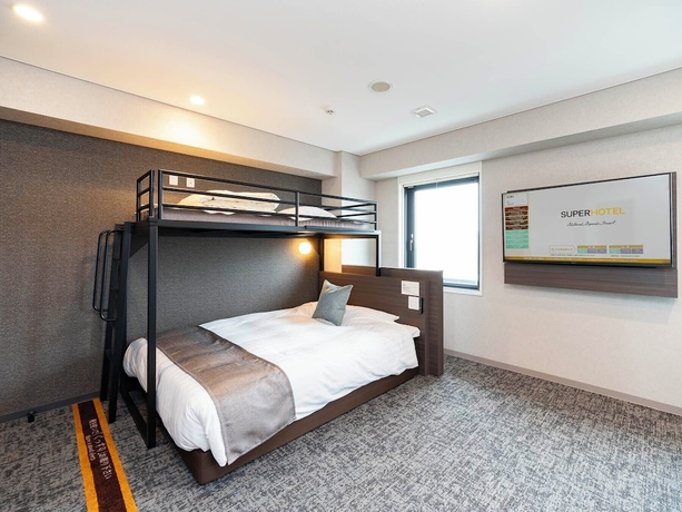Imagen de la habitación del Hotel Super Premier Aso Kumamoto Airport. Foto 16