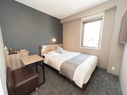 Imagen general del Hotel Super Premier Sendai Kokubuncho Tennenonsen. Foto 1