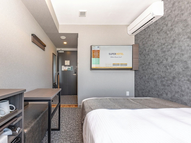 Imagen de la habitación del Hotel Super Premier Toyama Castle Park. Foto 3