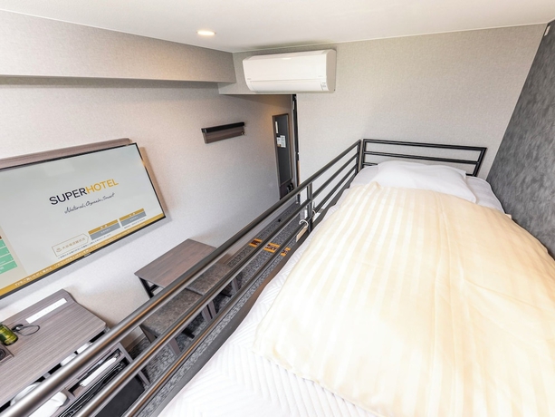 Imagen de la habitación del Hotel Super Premier Toyama Castle Park. Foto 11