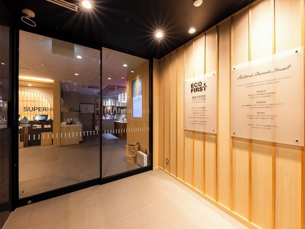 Imagen de los interiores del Hotel Super Premier Toyama Castle Park. Foto 14