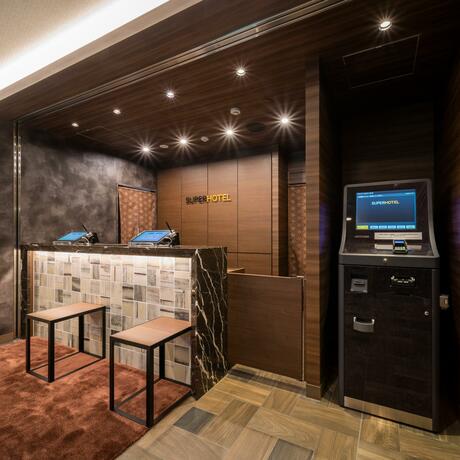 Imagen general del Hotel Super Saitama Kawagoe. Foto 33