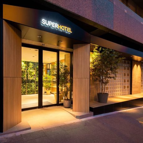 Imagen general del Hotel Super Sakai Marittima, Sakai. Foto 1
