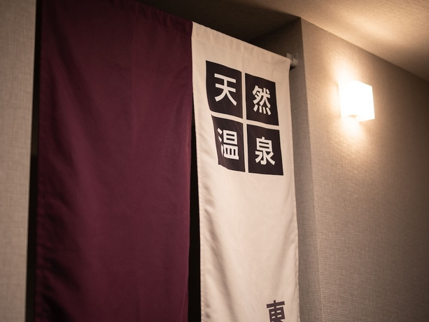 Imagen general del Hotel Super Sapporo Kitagojo Dori. Foto 5