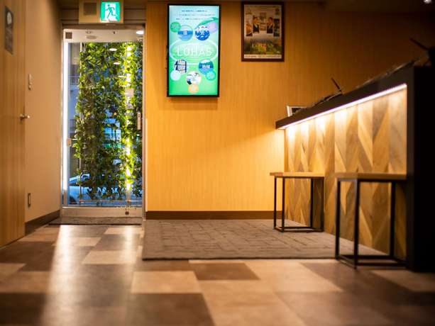 Imagen de los interiores del Hotel Super Sapporo Susukino. Foto 17