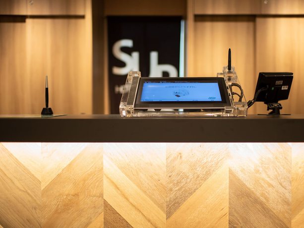 Imagen de los interiores del Hotel Super Sapporo Susukino. Foto 19