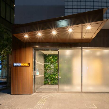 Imagen general del Hotel Super Sendai Hirose Dori. Foto 20